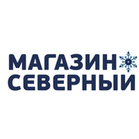 Северный